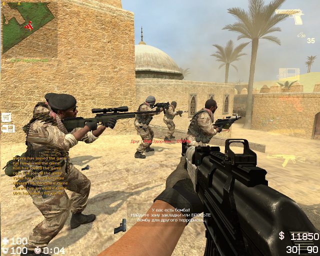 Afgan terrorists mw2 desert pack
