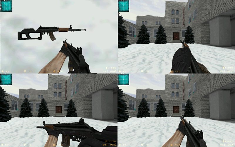 New expert Galil