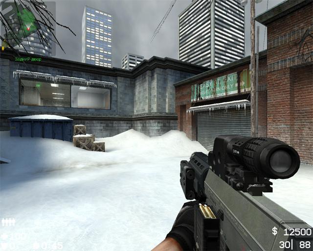 Tactical sg552 with eotech