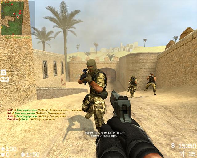 Desert T pack