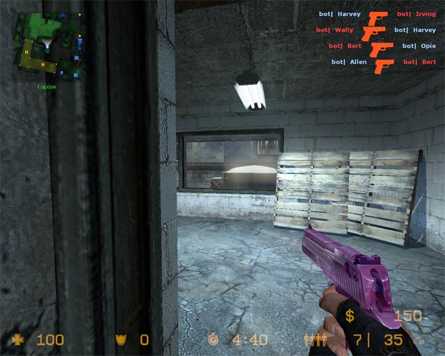 Hello kitty deagle