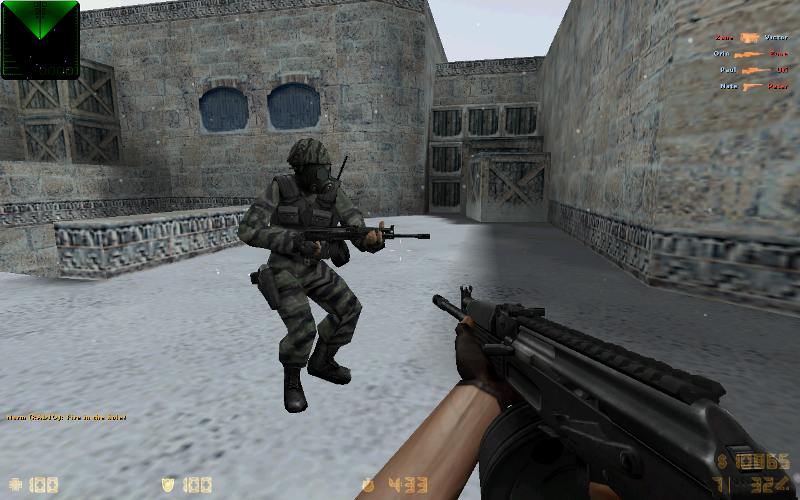 Tiger sas