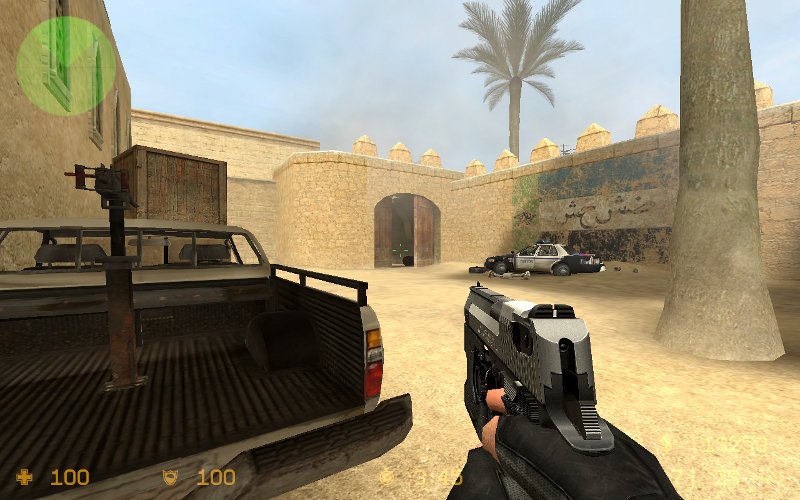 CSS Tactical Deagle