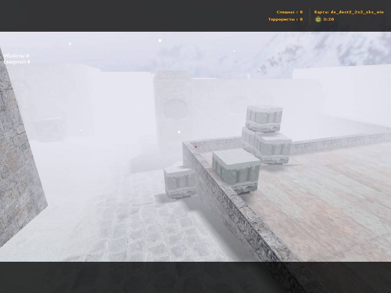 de_dust2_2x2_sks_win