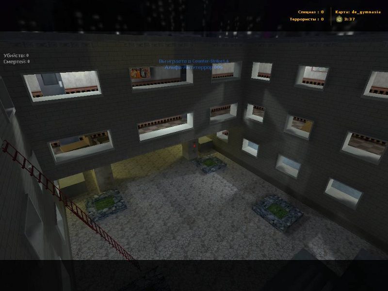 de_gymnasia