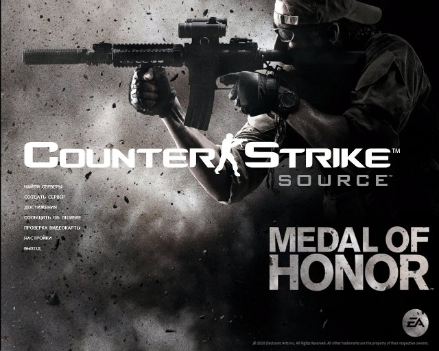Medal of honor v2