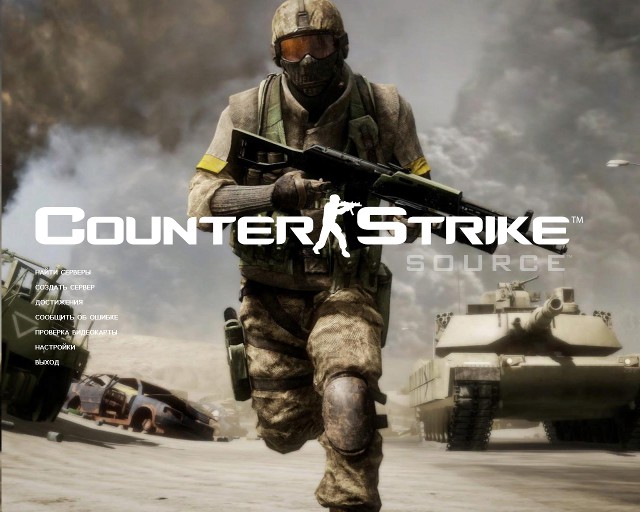 BFBC2