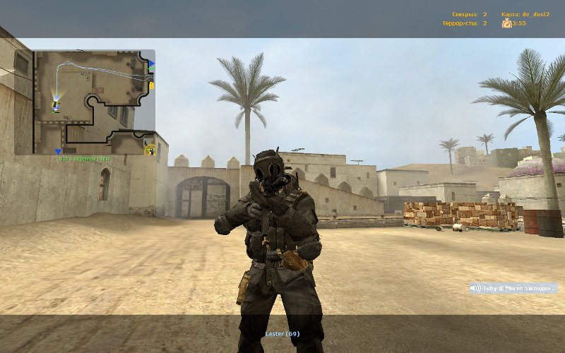 CSS COD4 MW CT pack