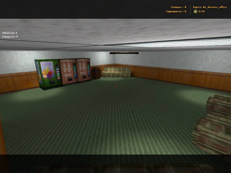 de_doctors_office