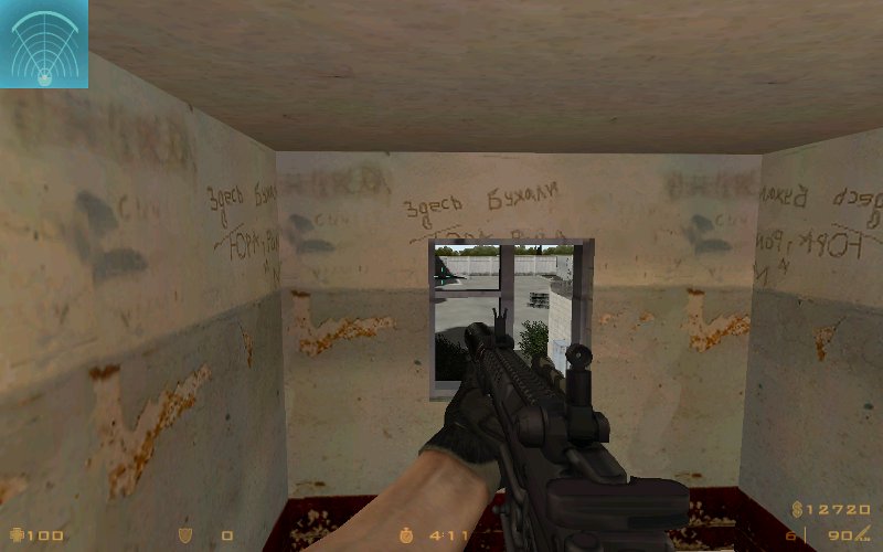 HB MW2 датчик