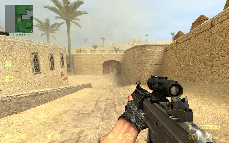 Sig Sauer 552 With ACOG
