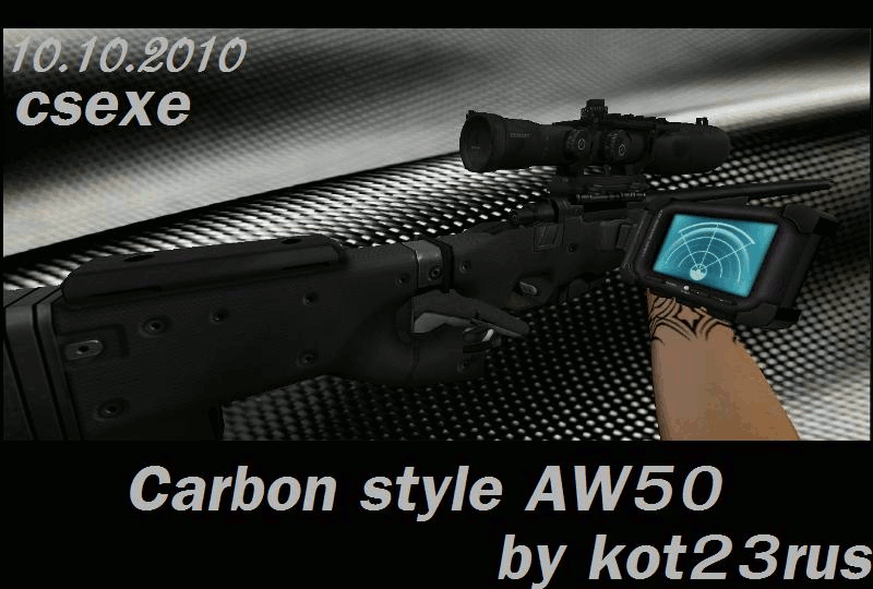 Carbon style AW50 with GPS scaner
