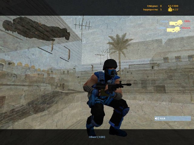 mortal-kombat-set СT pack