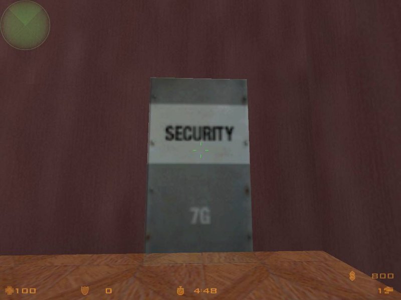 дверь security