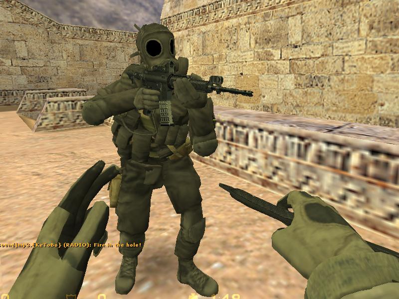 Sas из COD4 MW