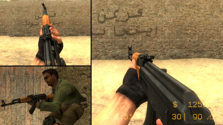 Tactical ak47