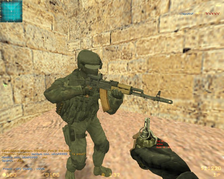 Спецназовец sas из MW2.