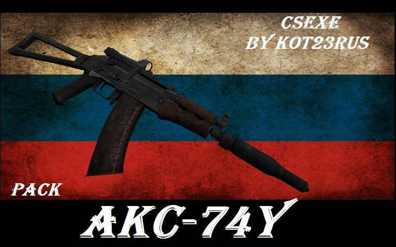 Бесшумный АКС-74у с прицелом КОБРА