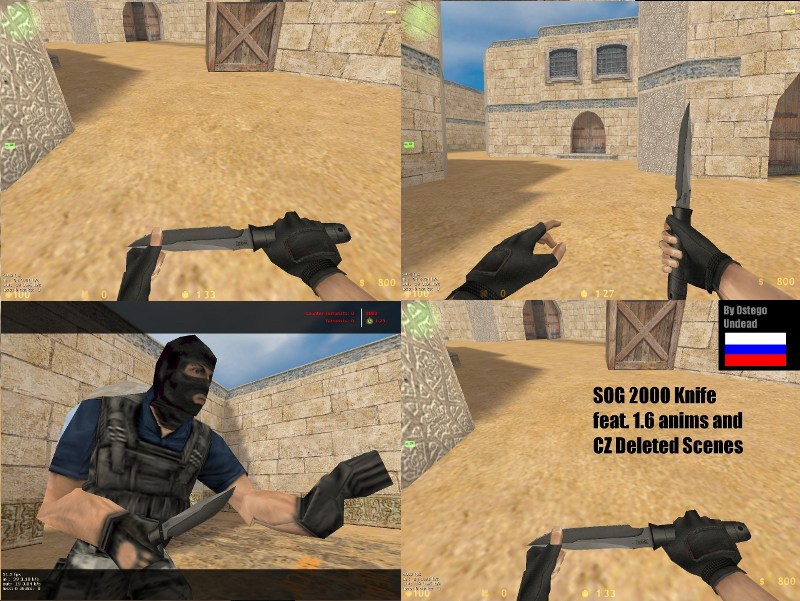 Sog 2000 Knife PACK