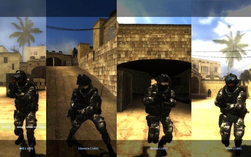MW2 Elite factions urban