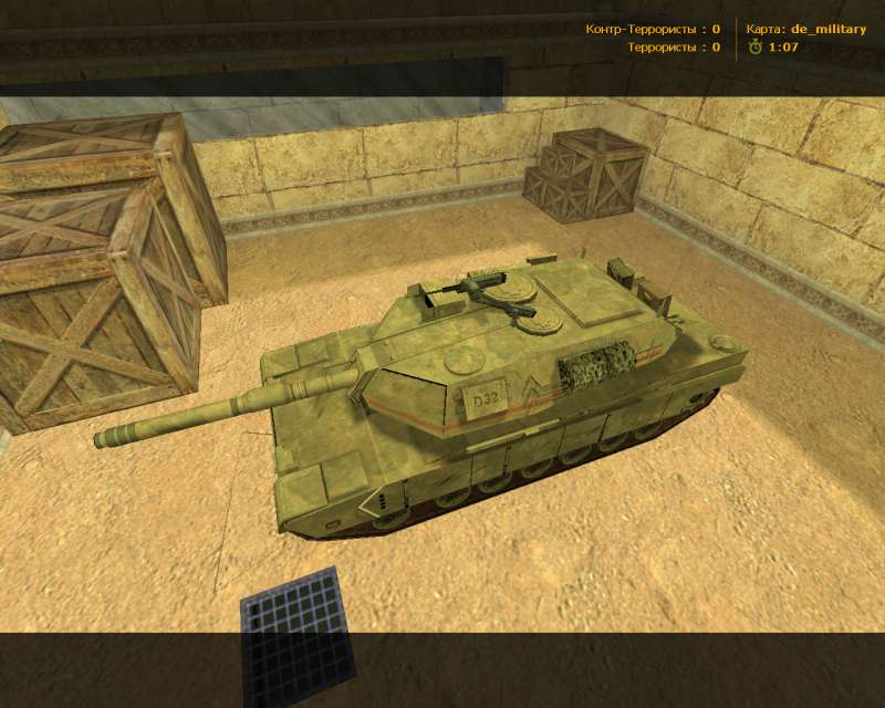 de_military