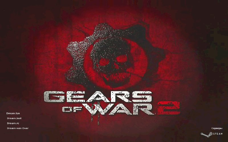 Gears of war 2 background