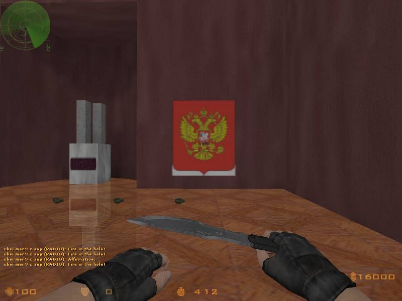 Герб России