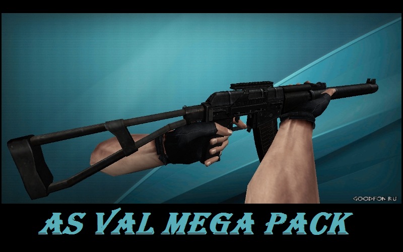 AS VAL mega pack