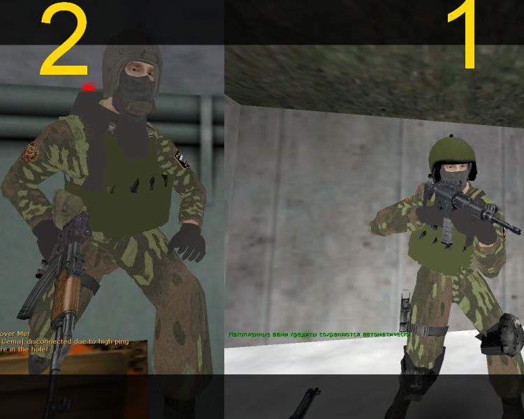 Собр CT - двойной пак