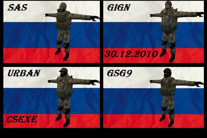Спецназ ГРУ РФ (ПАК CT)