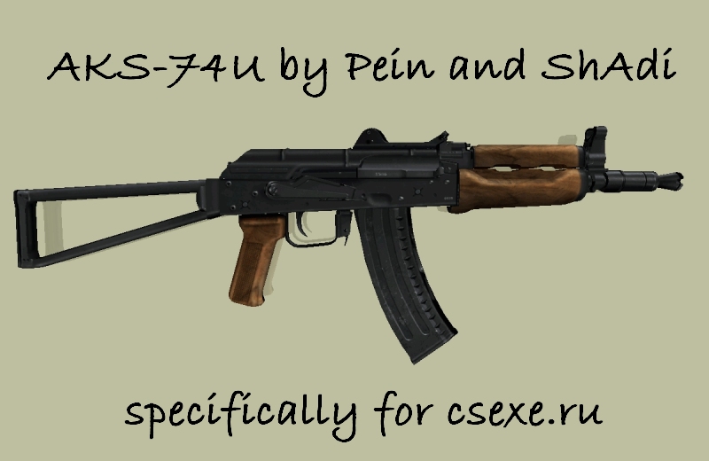 AKS-74U