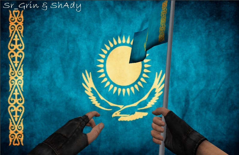 KZ Knife Flag