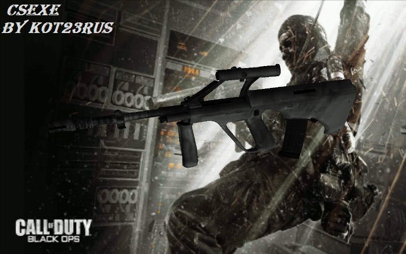 COD7 Black Ops AUG ( 2 variants )