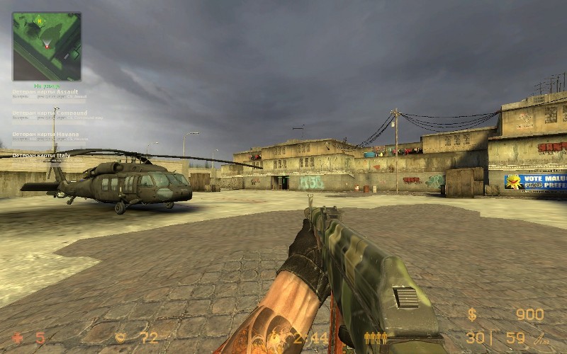 Metro 2033 AK-74 for CS:S