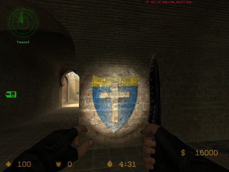 Shield Flash Light