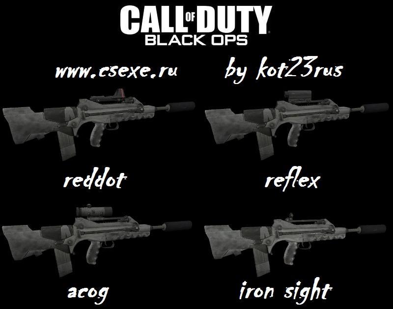 COD7 Black Ops Famas Mega Pack