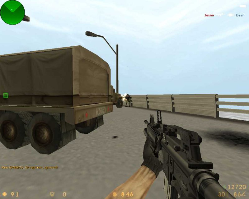 M4a1 Sop Mod (Convert on CSS)