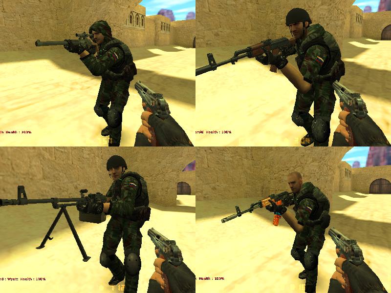 Russian Soldiers